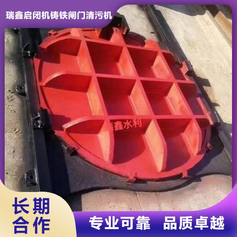 铸铁方形闸门pz双向止水铸铁闸门-生产厂家在哪里