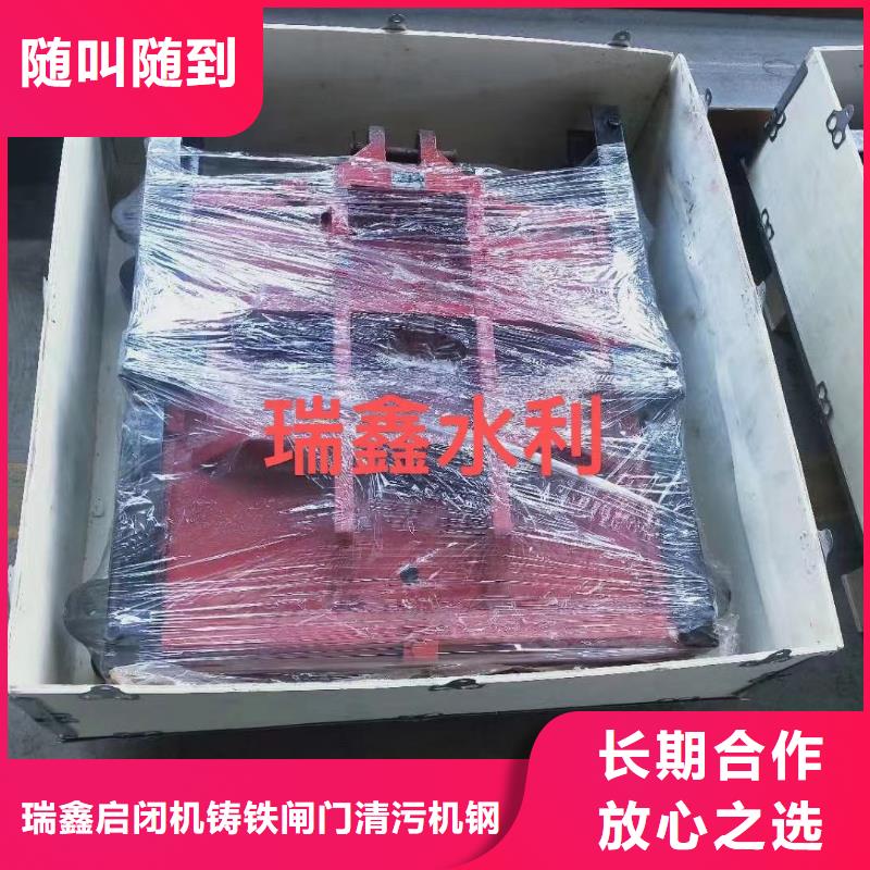 铸铁镶铜闸门-pz平板平面铸铁闸门快速响应
