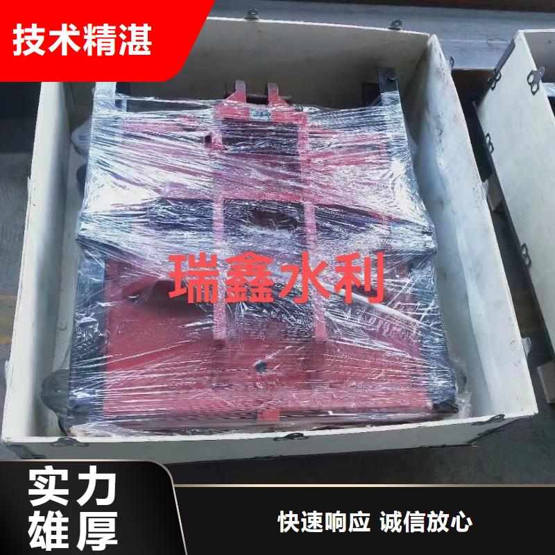 新城区渠道闸门按需定制