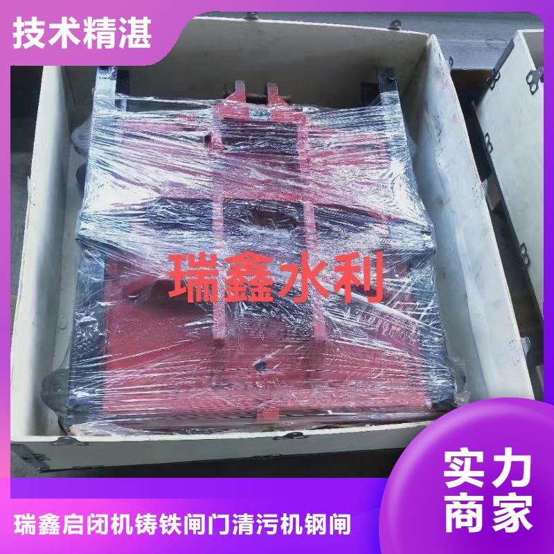 铸铁闸门-景观大型闸门耐用可靠