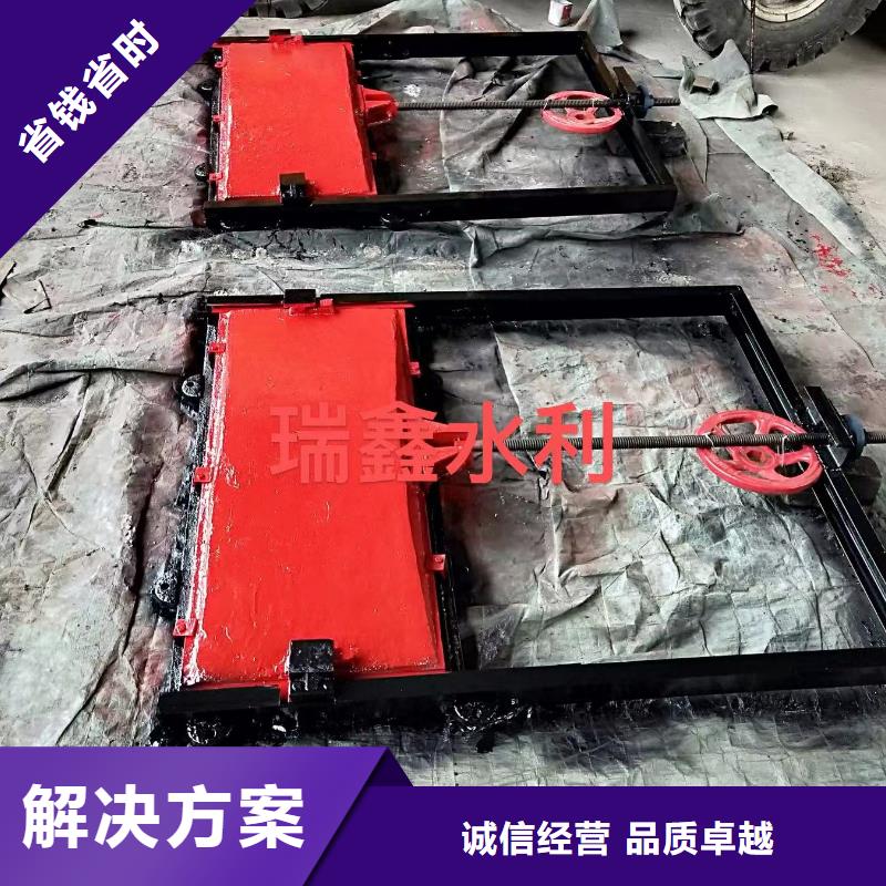性价比高的600x600不锈钢闸门斗渠铸铁闸门生产厂家