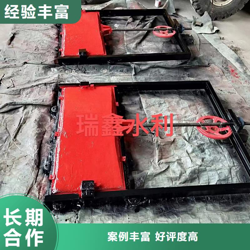 铸铁圆形闸门_稻田水渠闸门-供应商价格
