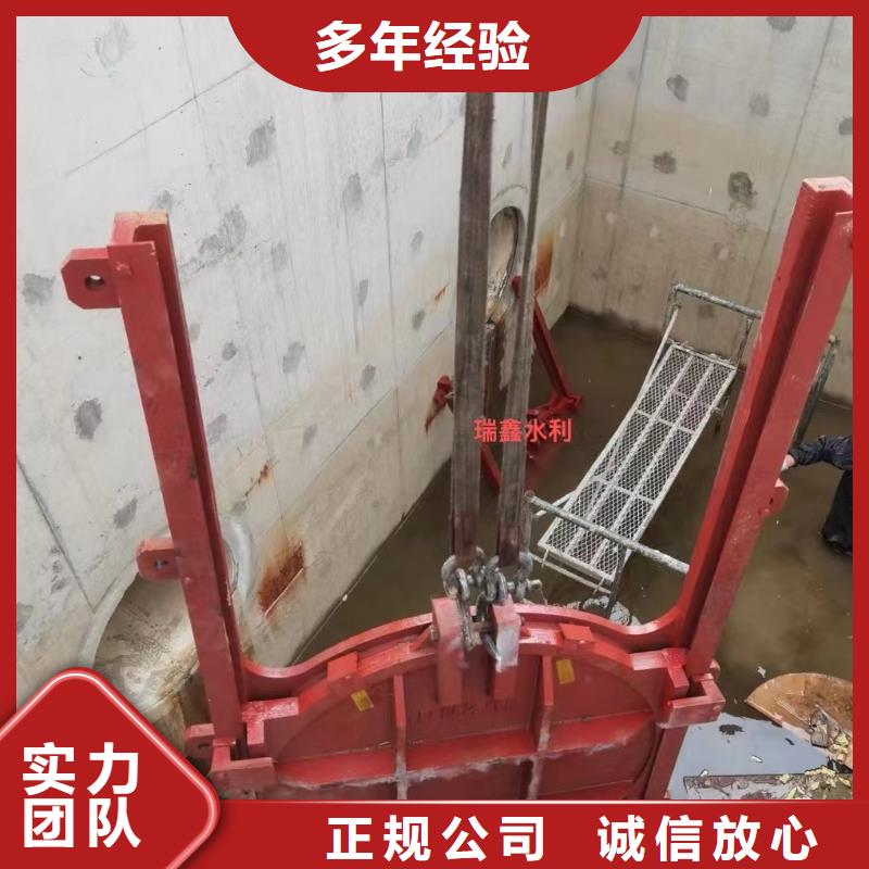 康定县排灌渠铸铁闸门性价比高