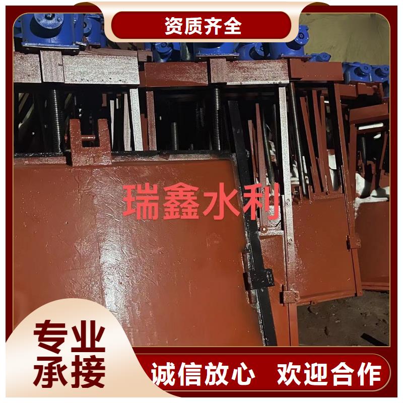 铸铁方形闸门p型止水带闸门水封[价格厂家]