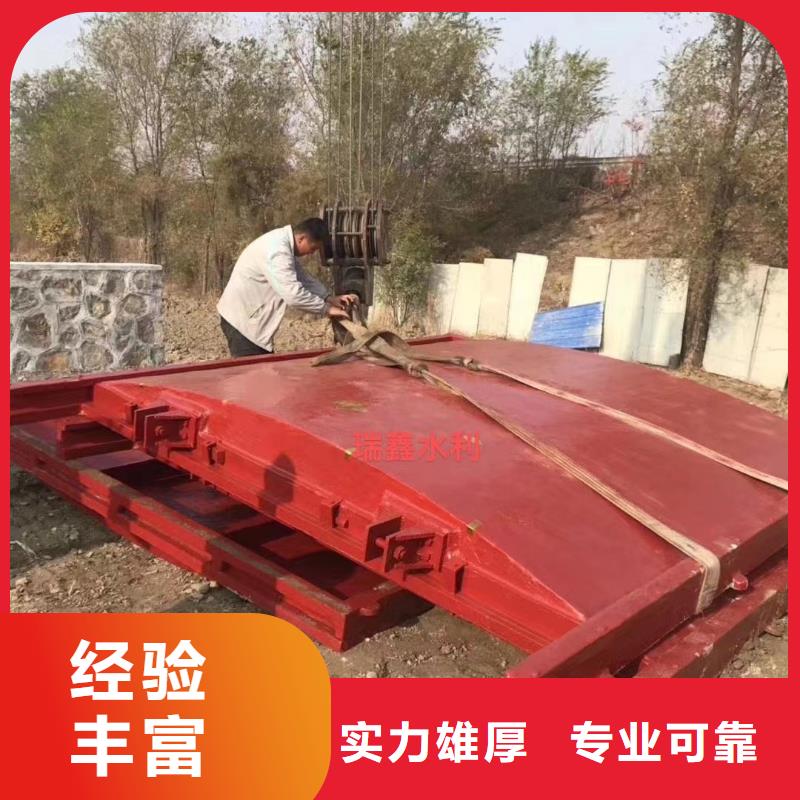 闸门启闭机_农田小型排灌区闸门[厂家价格]
