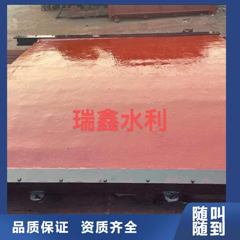 铸铁闸门-1.5*1.5闸门定制化