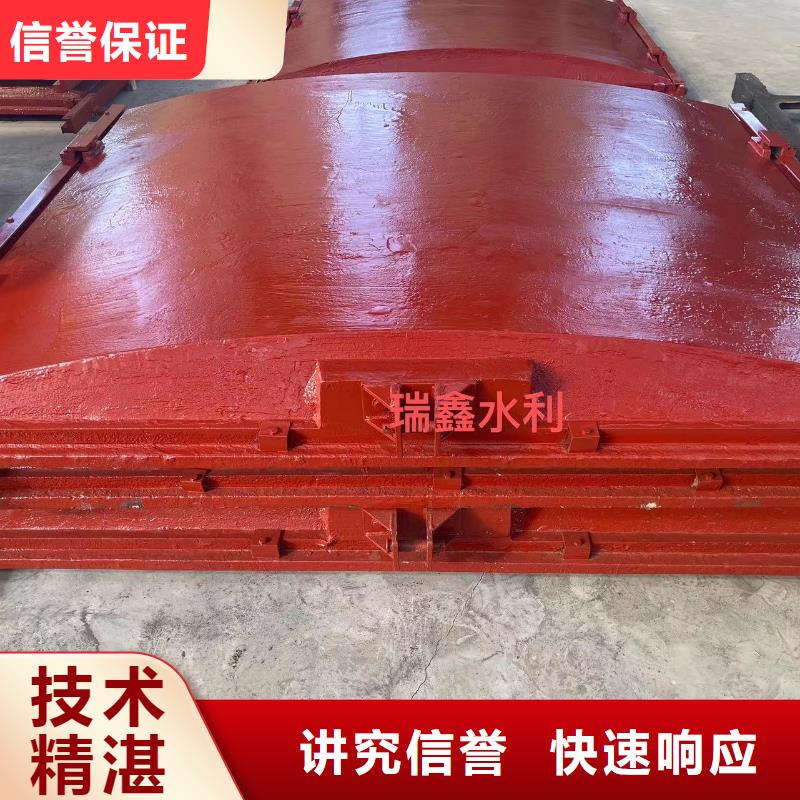 闸门启闭机_1.0*1.5铸铁闸门[生产厂家价格]