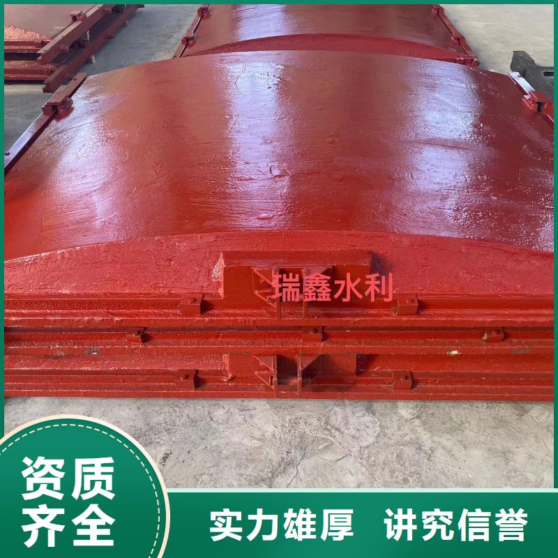 铸铁圆形闸门_铸铁平面闸门-供应商价格
