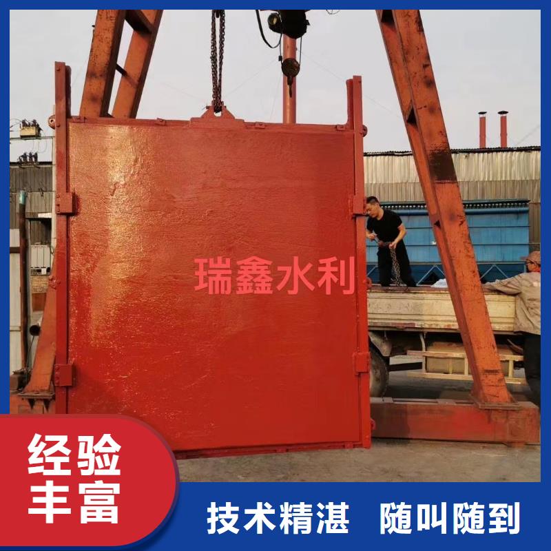 渠道闸门-高压铸铁闸门环保型