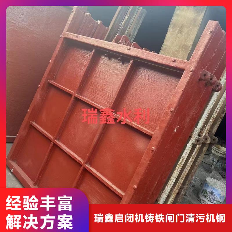质量可靠的启闭机闸门卷扬机厂家