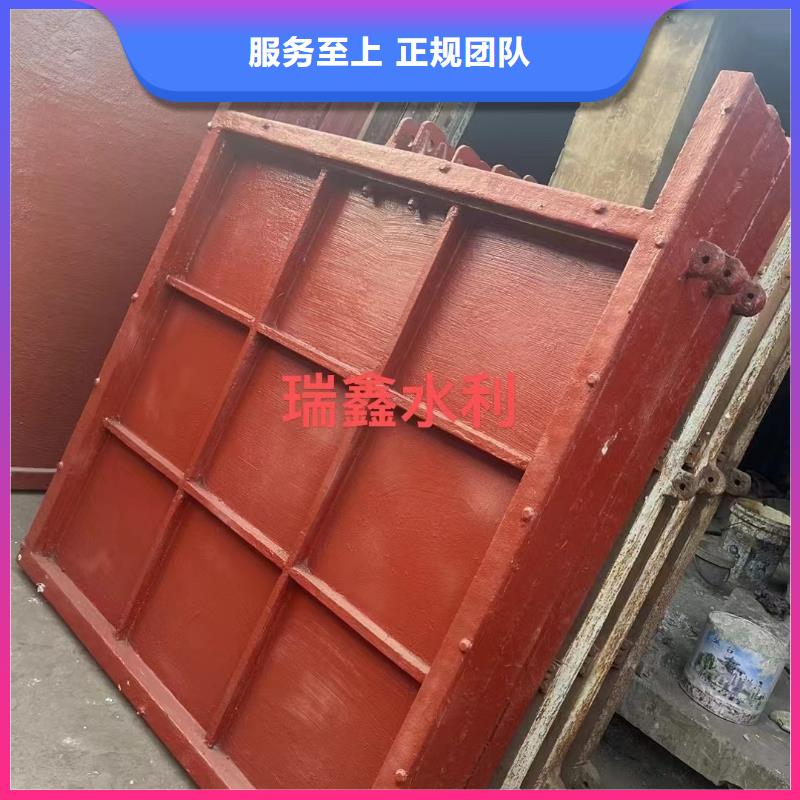 排灌渠铸铁闸门厂家报价
