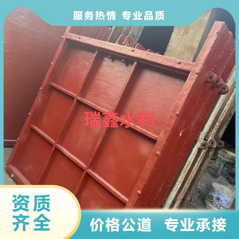 平面铸铁闸门_水坝弧形闸门生产厂家销售价格