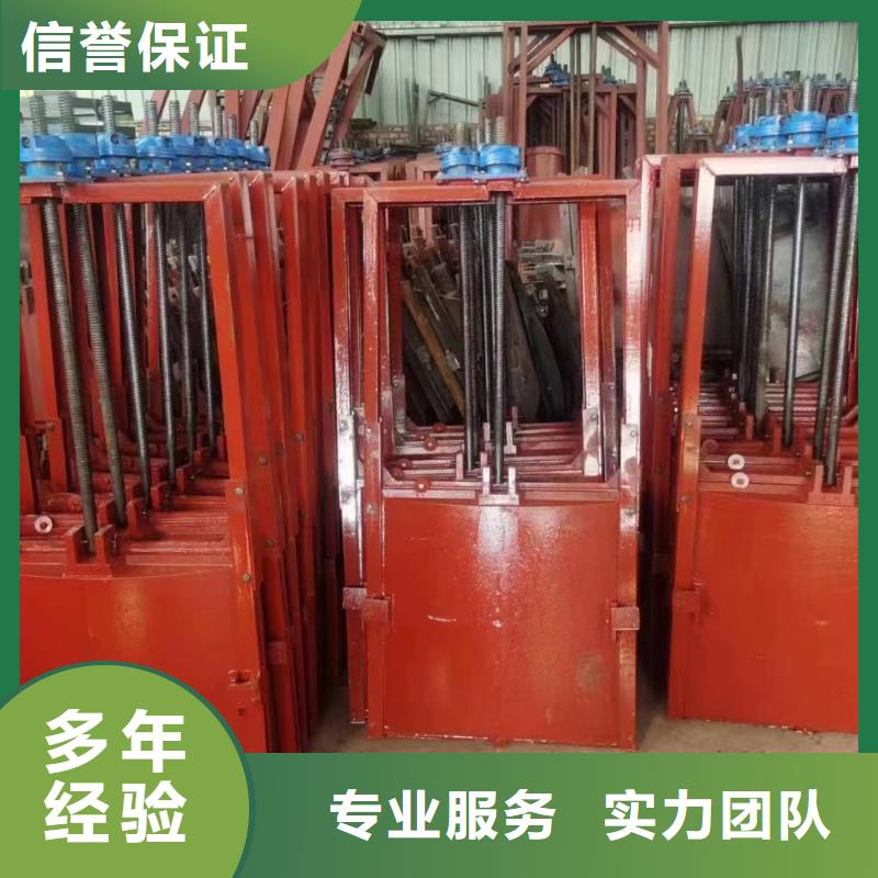 管道铸铁闸门货真价实