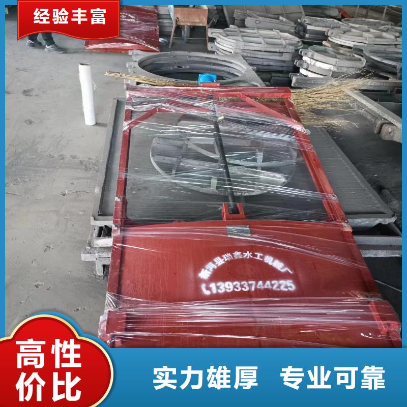 闸门启闭机-电动铸铁闸门双向受压值得信赖