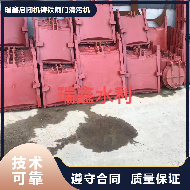 铸铁镶铜闸门_镶铜双向铸铁闸门-生产厂家在哪里