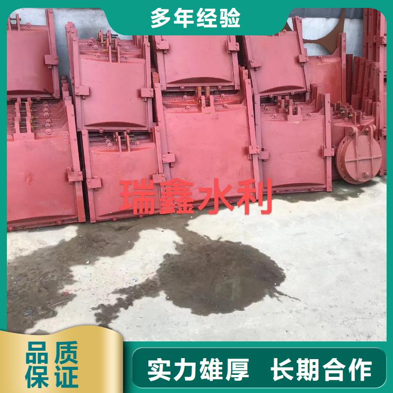 铸铁圆形闸门_农田小型排灌区闸门生产厂家销售价格