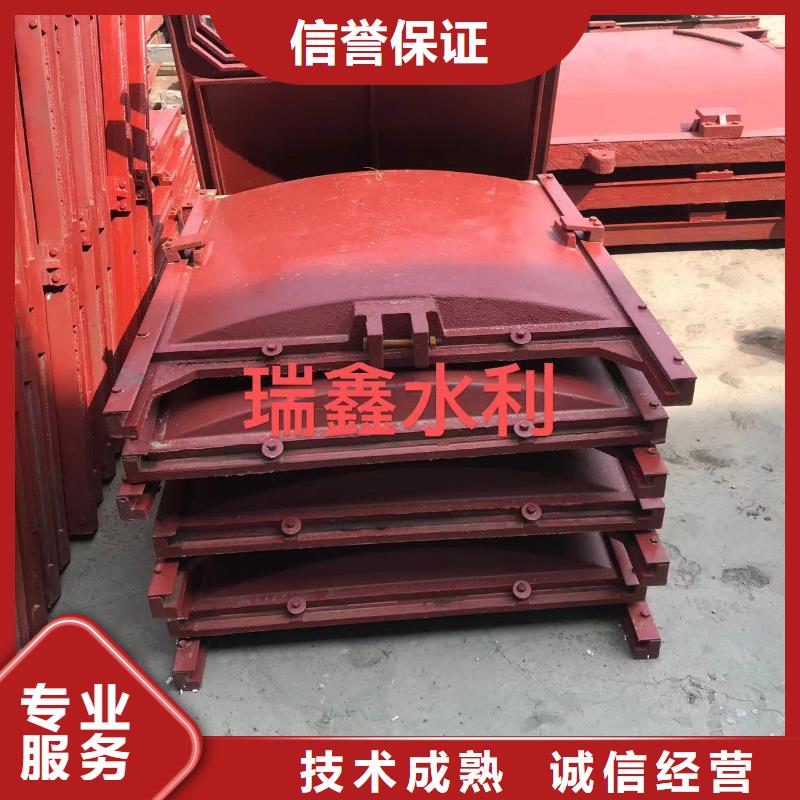 值得信赖的铸铁镶铜闸门厂家