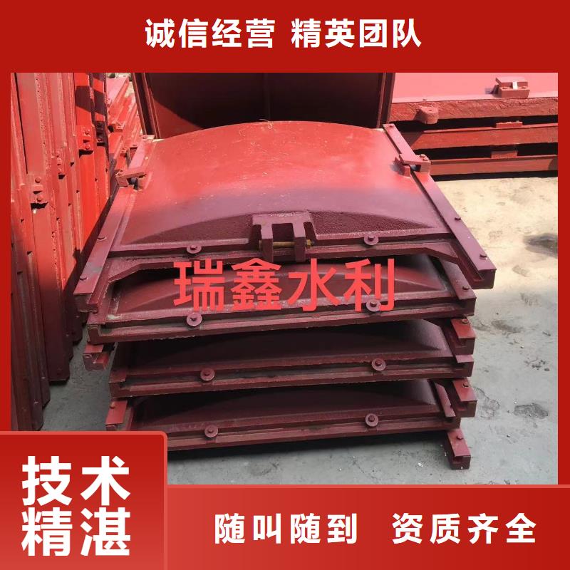 污水处理水闸门优选品质厂家