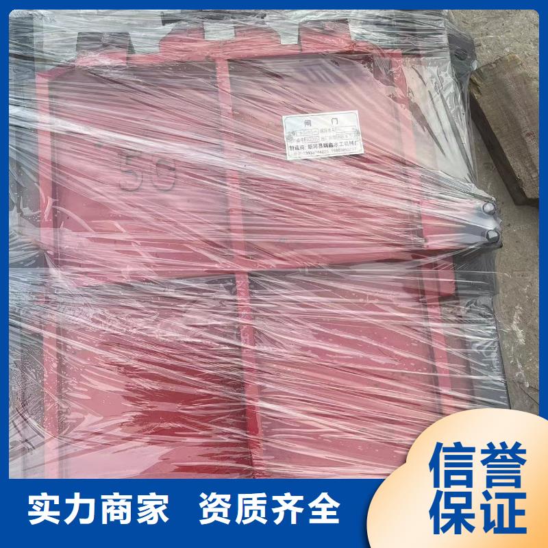 铸铁圆形闸门_1.2×1.2农田闸门-供应商价格