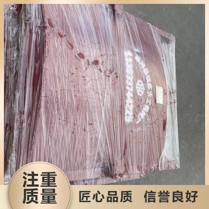 启闭机闸门-墙式镶铜铸铁闸门快速响应