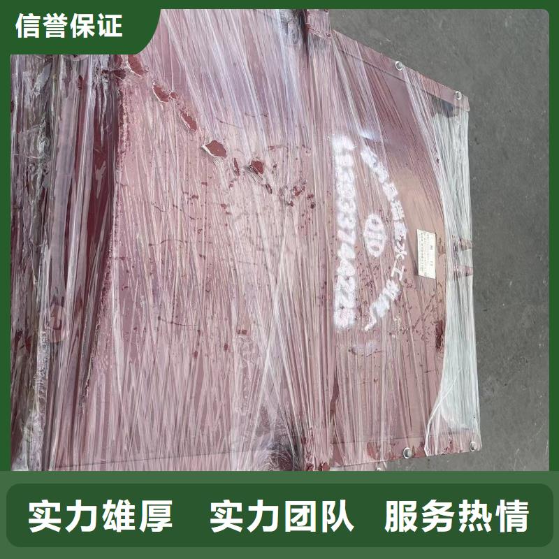 平面拱形闸门-农田灌溉铸铁闸门信誉良好