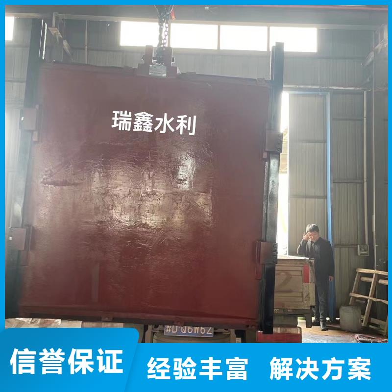 铸铁方形闸门p型止水带闸门水封[价格厂家]