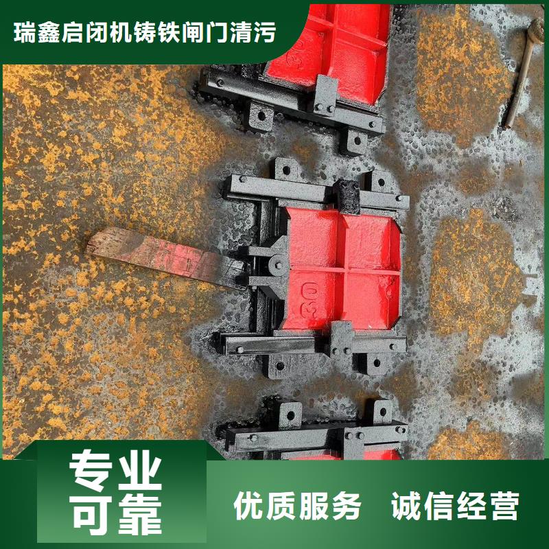 闸门启闭机厂家-欢迎新老客户来电咨询