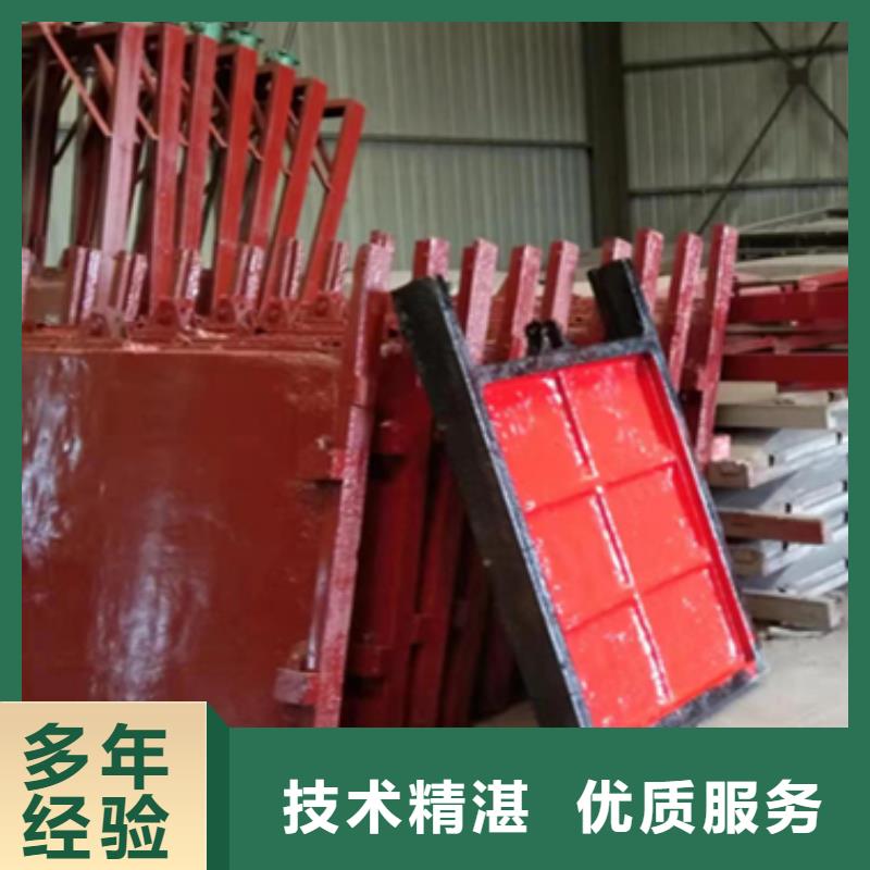 附壁式双向止水铸铁闸门厂家低价走货