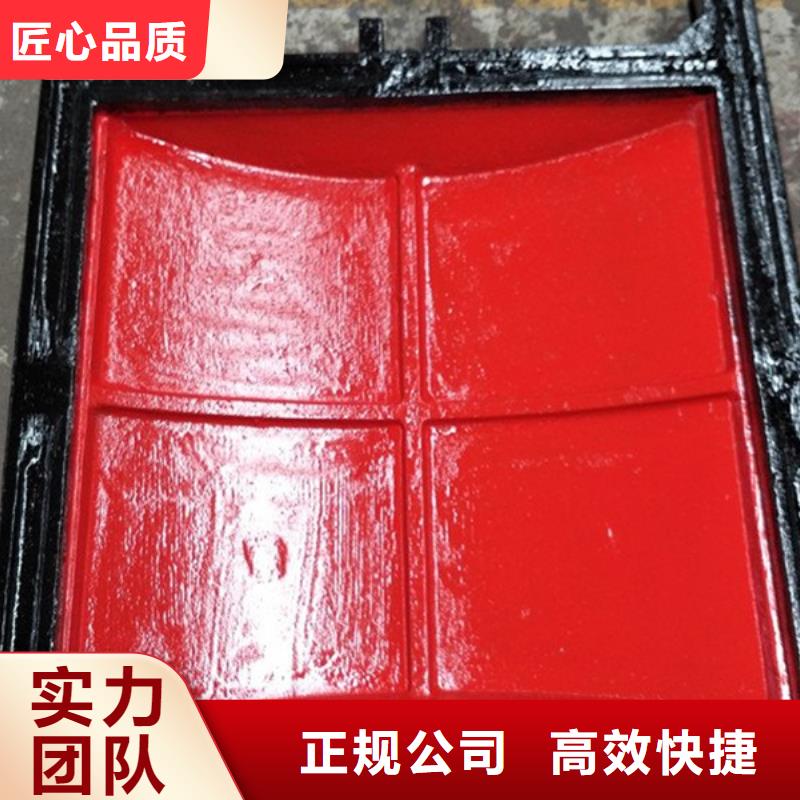 sfz铸铁镶铜方形闸门质保时间长