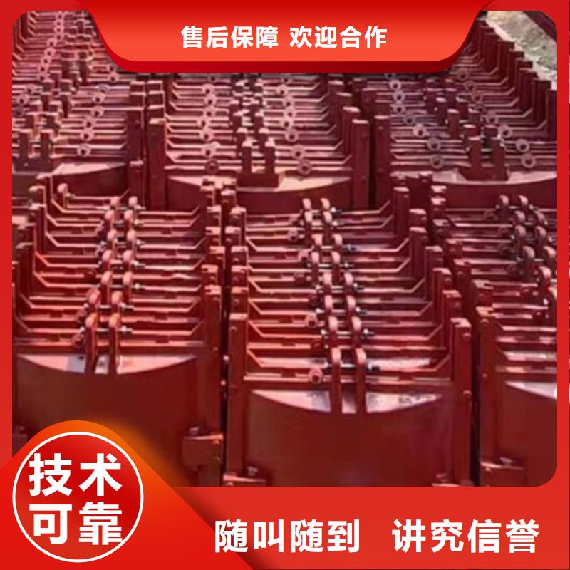 品牌的0.8m*0.8m铸铁闸门厂家