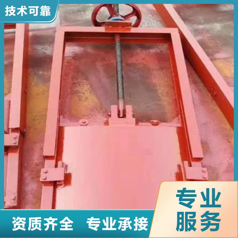 铸铁闸门-铸铁双向止水闸门耐用可靠
