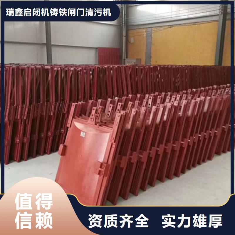 铸铁方形闸门稻田水渠闸门-价格多少