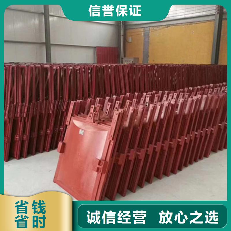 铸铁闸门-机闸一体铸铁闸门经验丰富