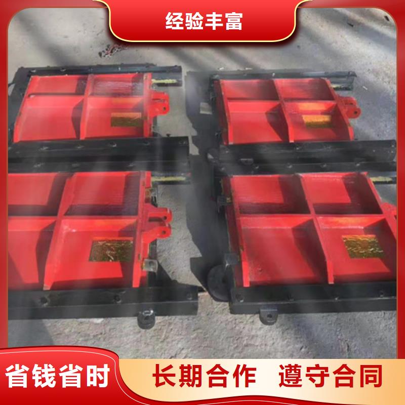 户县铸铁闸门厂家报价