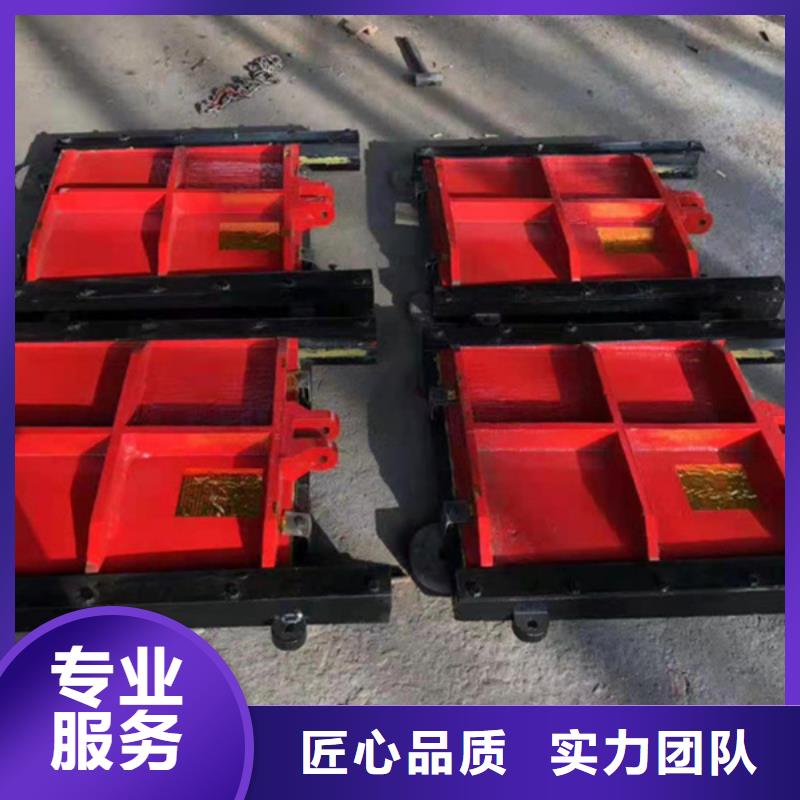 3米*3米铸铁闸门质量好