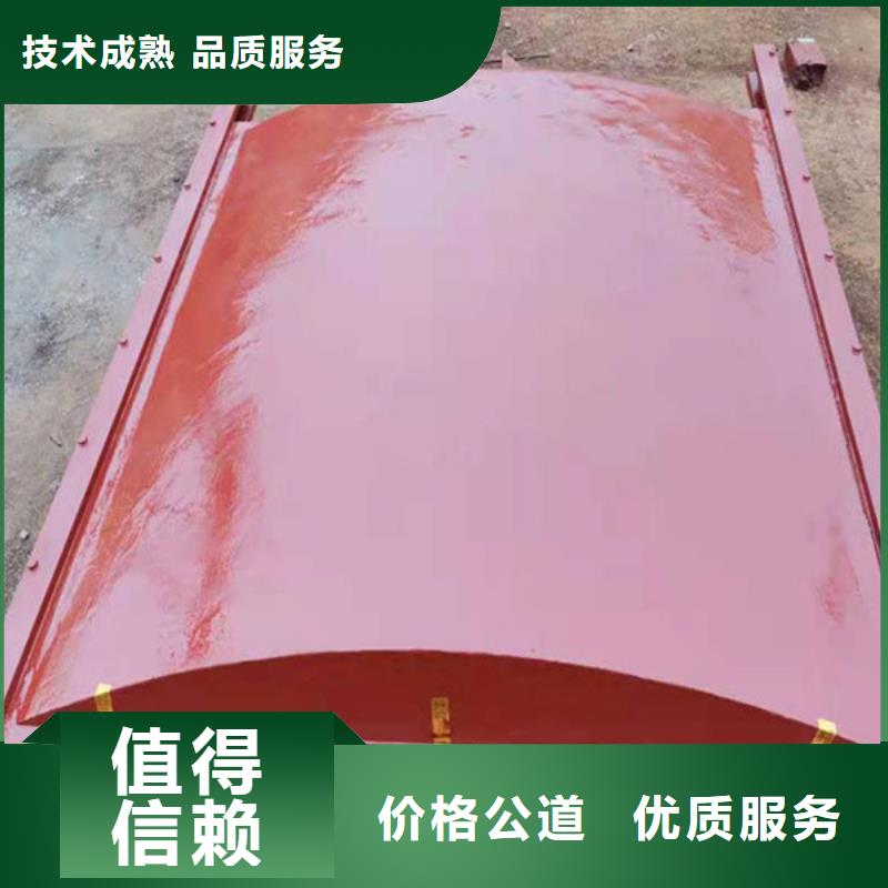 sfz铸铁镶铜方形闸门质保时间长
