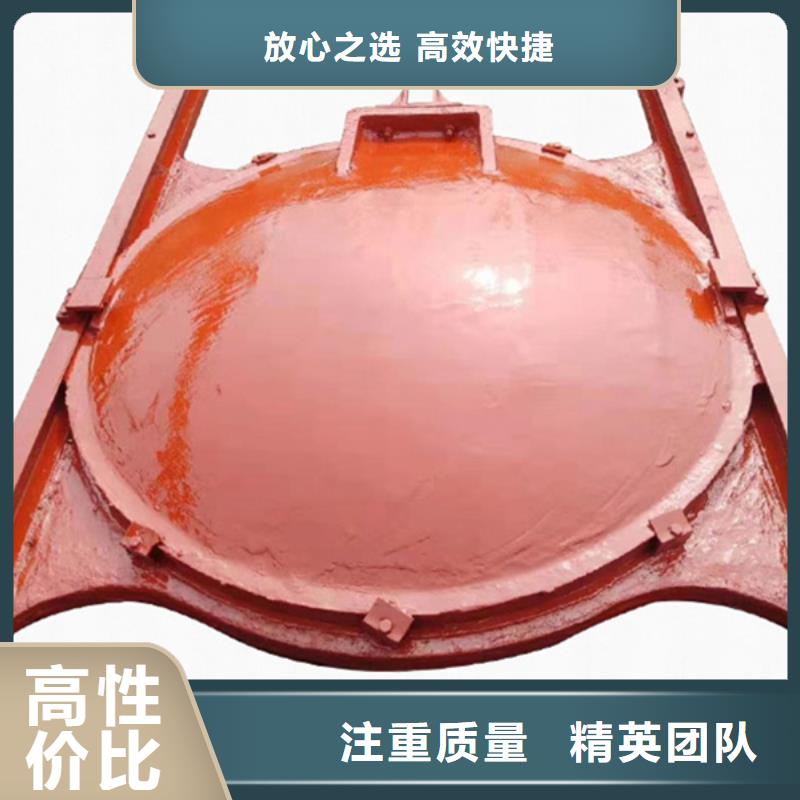 铸铁镶铜闸门-异形铸铁双向止水闸门免费安装调试