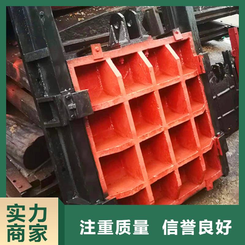 渠道闸门-高压铸铁闸门环保型