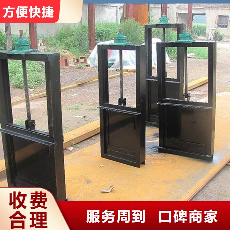 渠道闸门厂家优势