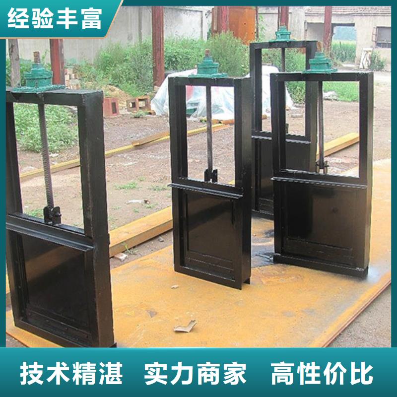 铸铁镶铜闸门-ZMQF铸铁镶铜闸门快速响应