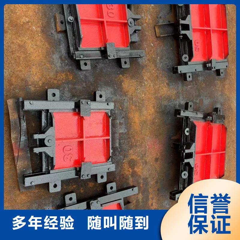 管道铸铁闸门货真价实