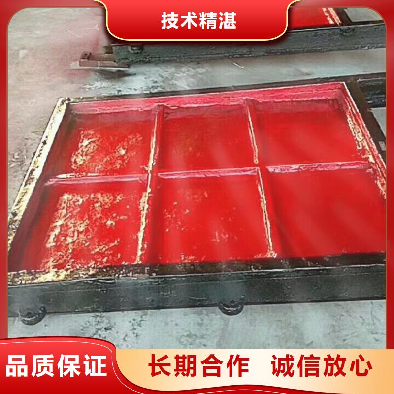 铸铁镶铜闸门-ZMQF铸铁镶铜闸门快速响应