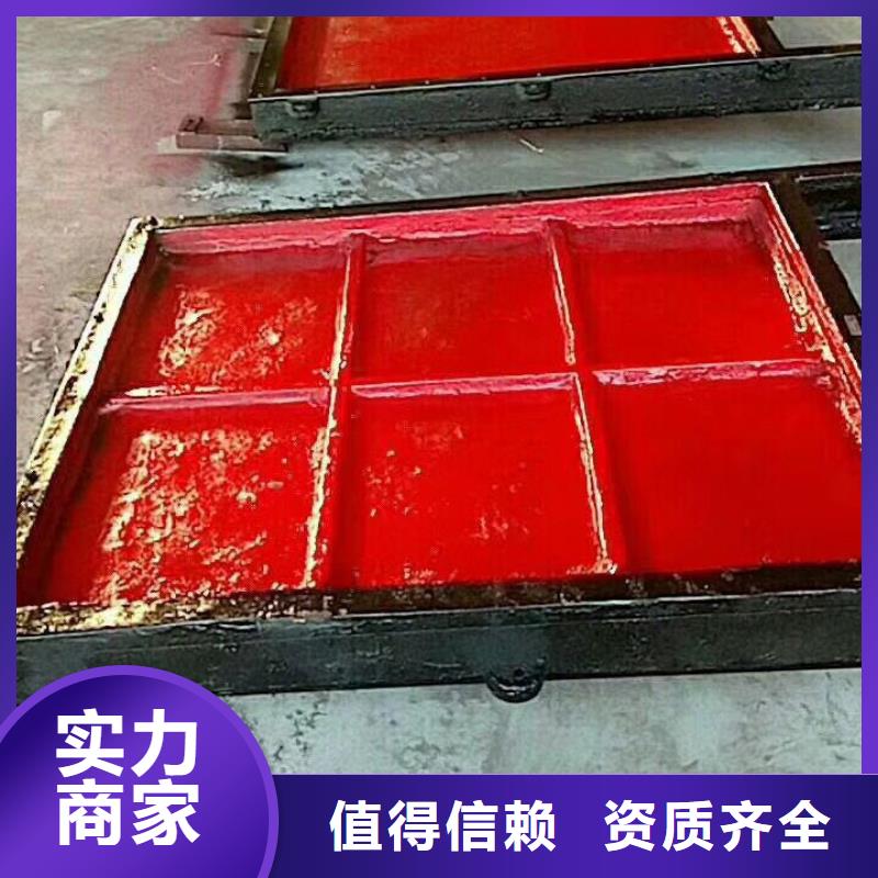 双向止水闸门_圆形手动闸门[厂家价格]