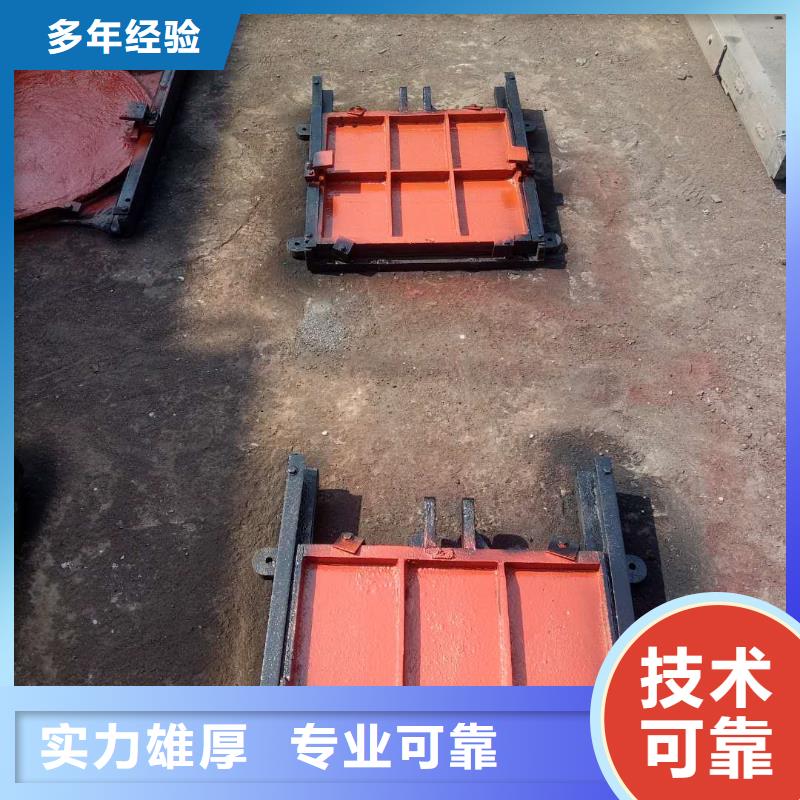 铸铁圆形闸门_农田小型排灌区闸门生产厂家销售价格