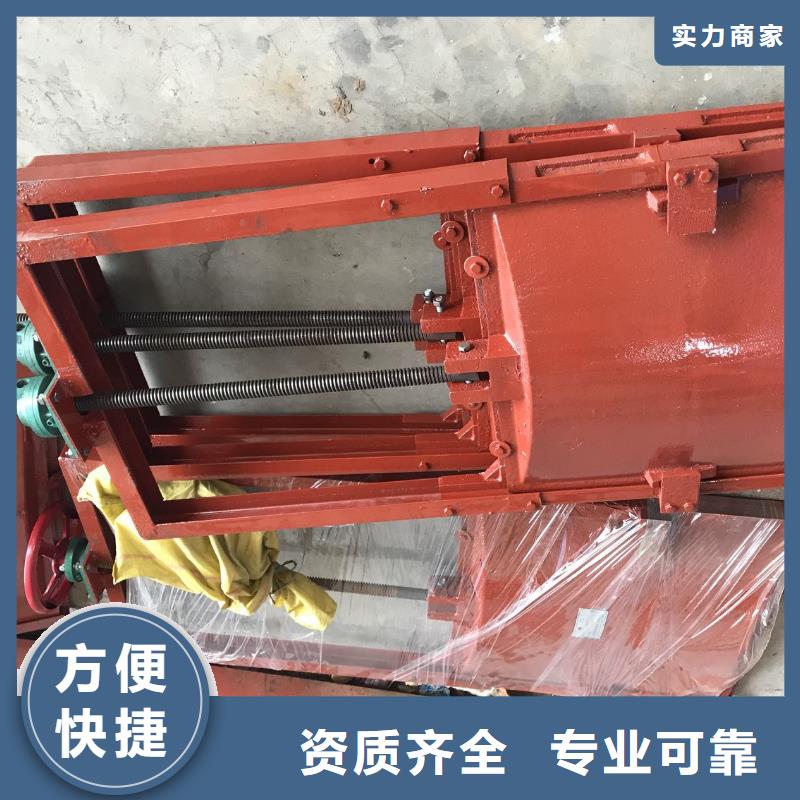渠道闸门-小型农田水泥田口闸门技术领先