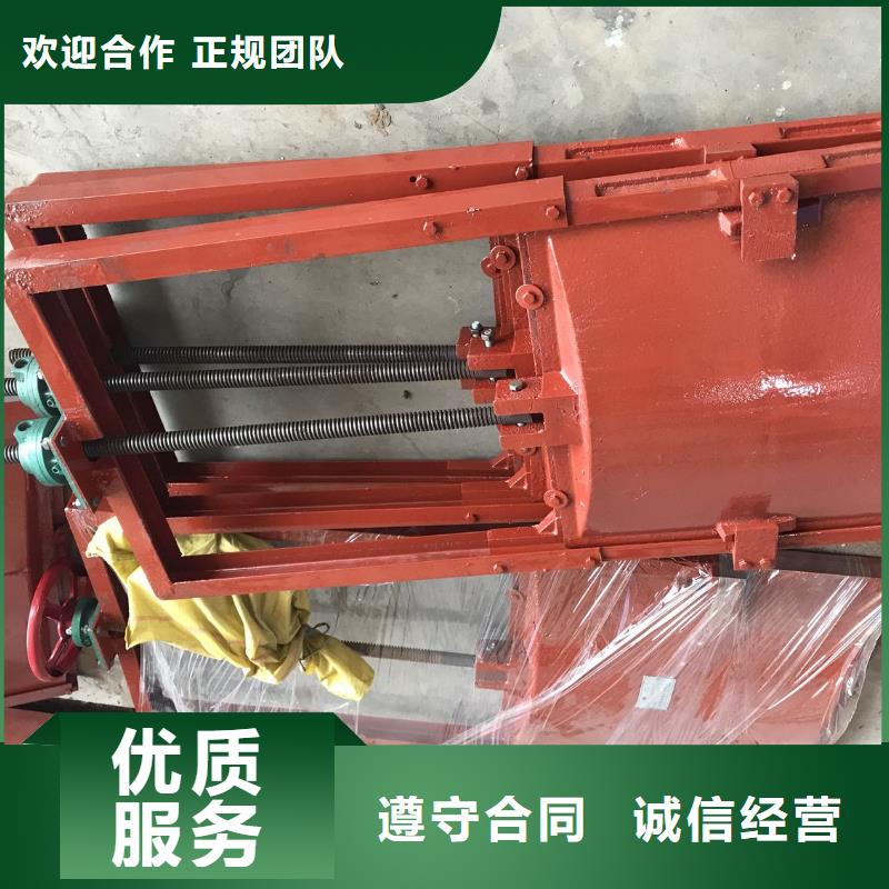 铸铁圆形闸门_pz双向止水铸铁闸门-供应商价格