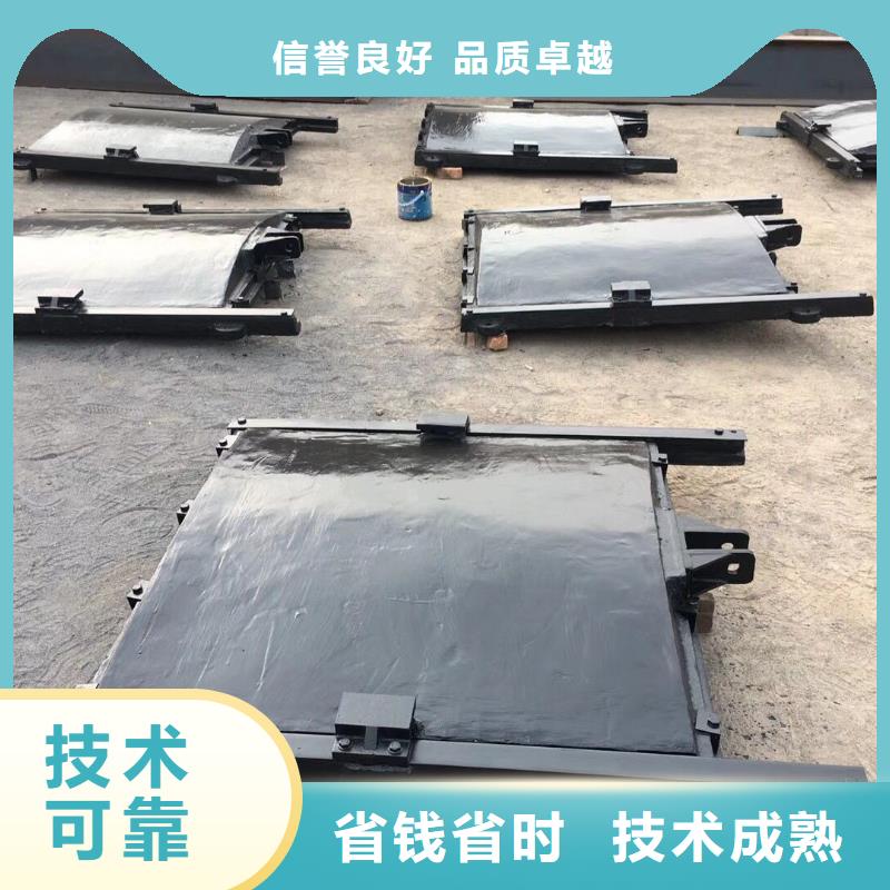 平面拱形闸门-农田灌溉铸铁闸门信誉良好