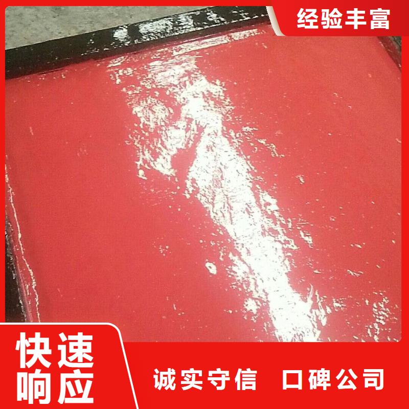 铸铁镶铜闸门-平板铸铁镶铜闸门经验丰富