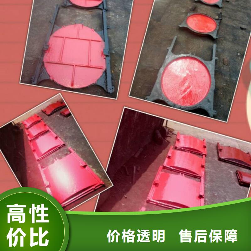 康定县排灌渠铸铁闸门性价比高