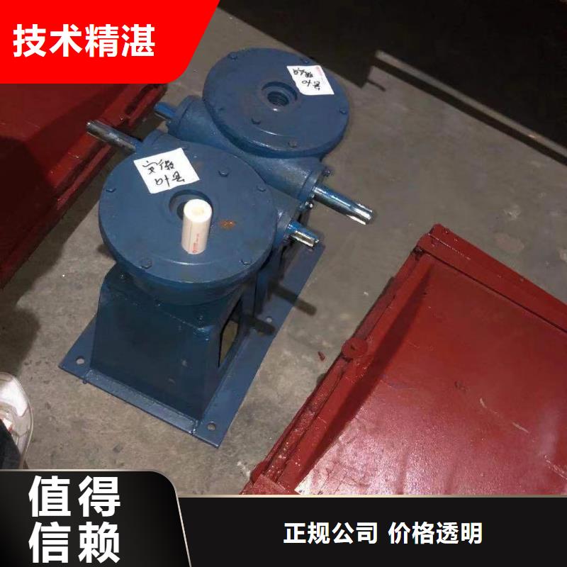 闸门启闭机_农田小型排灌区闸门[厂家价格]